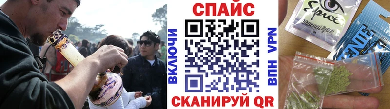 сайты даркнета наркотические препараты  Заволжье  БУТИРАТ бутик 