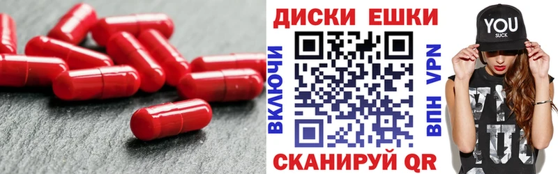 ЭКСТАЗИ бентли  Заволжье 