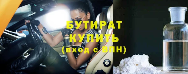амф Абдулино