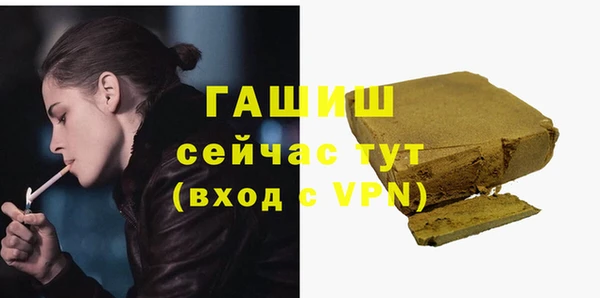 амф Абдулино