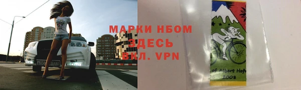 амф Абдулино