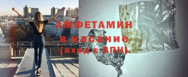 эйфоретик Алексеевка