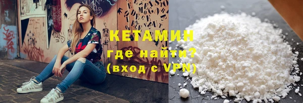 амф Абдулино