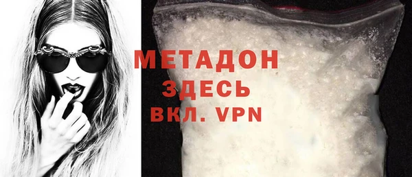 МДПВ Остров
