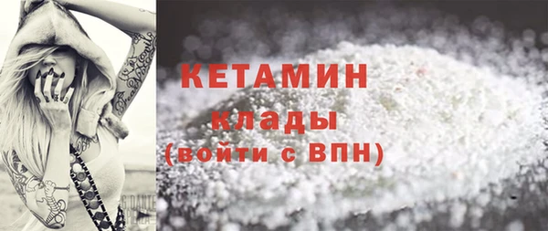 амф Абдулино
