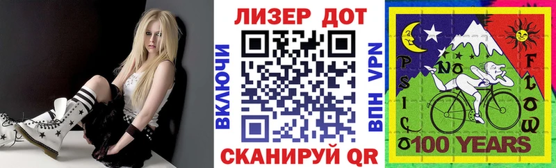 Марки N-bome 1500мкг  нарко площадка наркотические препараты  Заволжье 